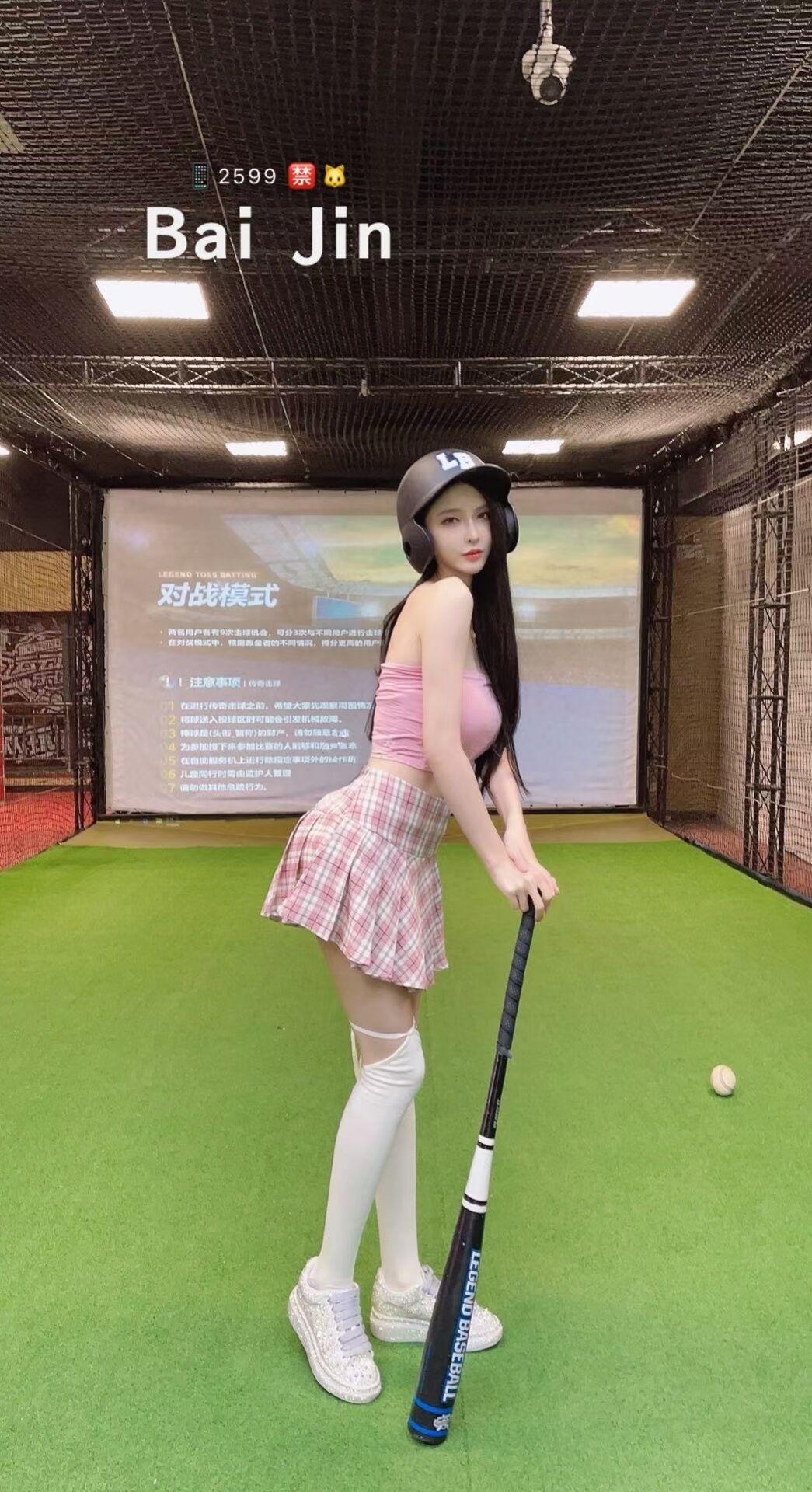 亲身体验了长沙高端木桶浴减压会所(亲身体验了长沙高端木桶浴减压会所的味道)